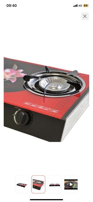 Газовая плита с баллоном