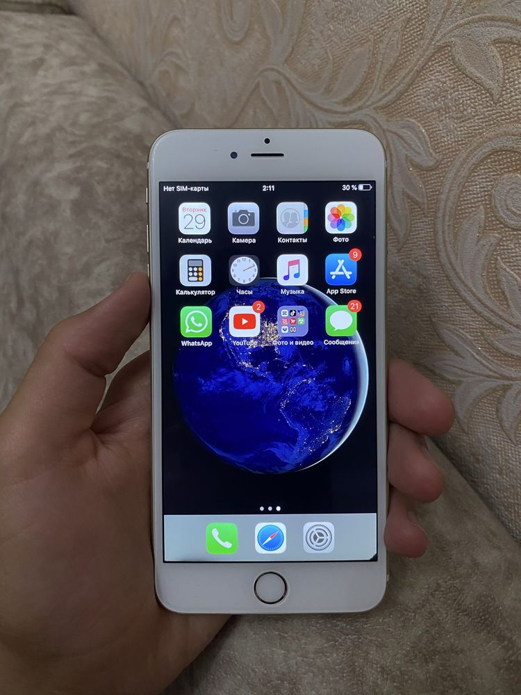 iphone 6plus yaxshi telefon
