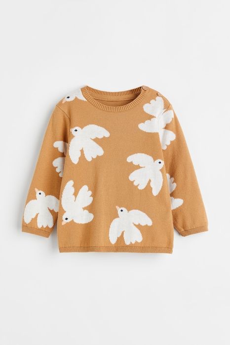 Pulover galben H&M marime 98