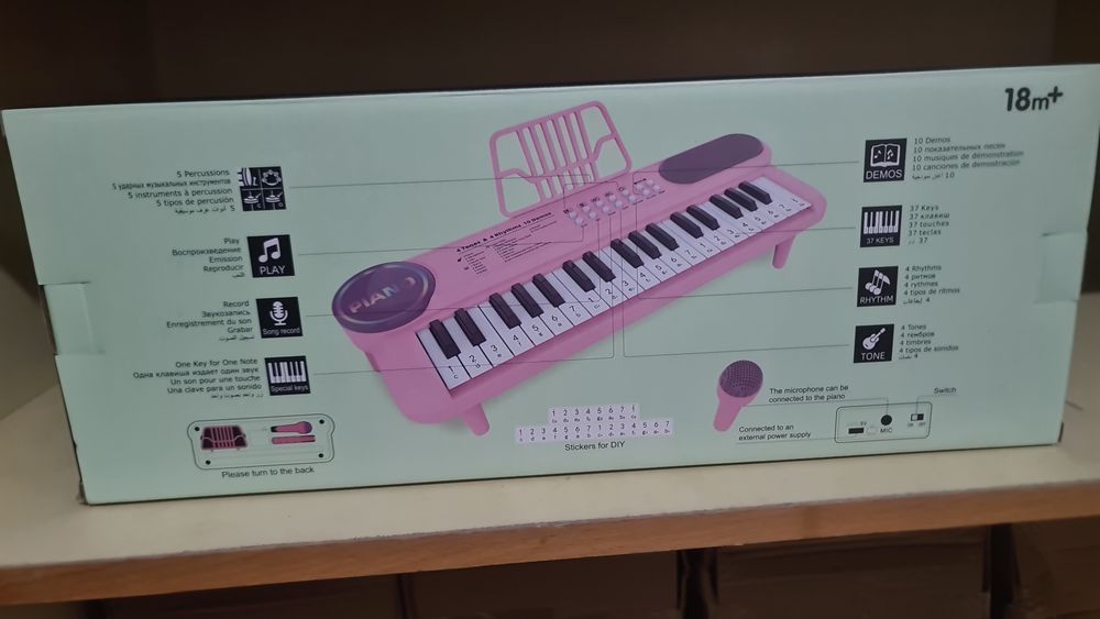 Продам детский музыкальный инструмент