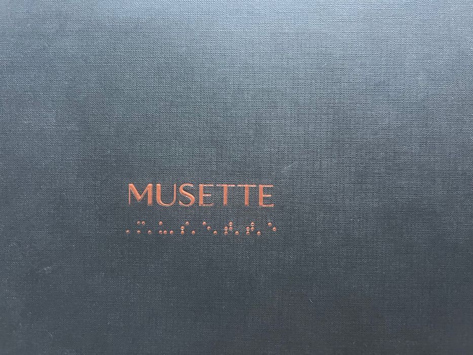 Нови лоуфъри  Musette