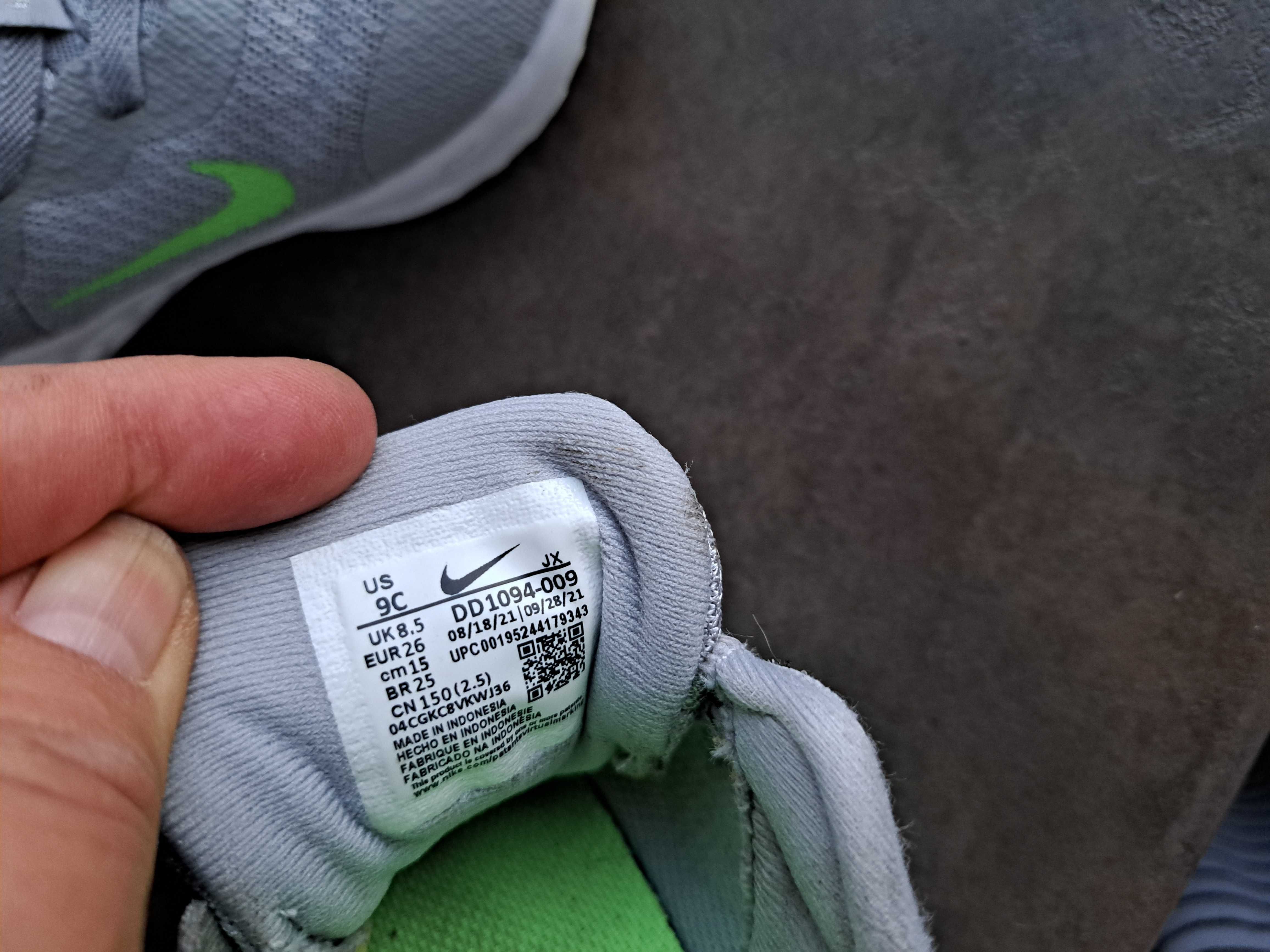 детски маратонки,кецове,спортни обувки Nike,26,найк,за момче