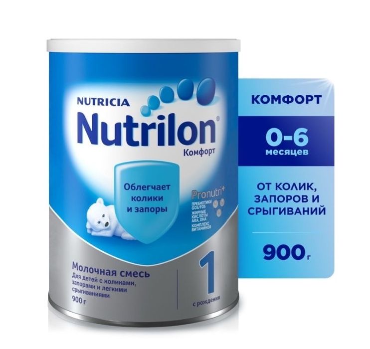 Nutrilon Comfort/ Нутрилон Комфорт