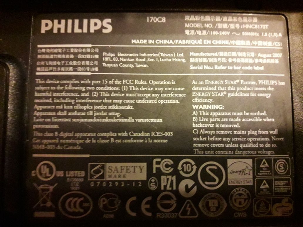 Монитор Philips 17"