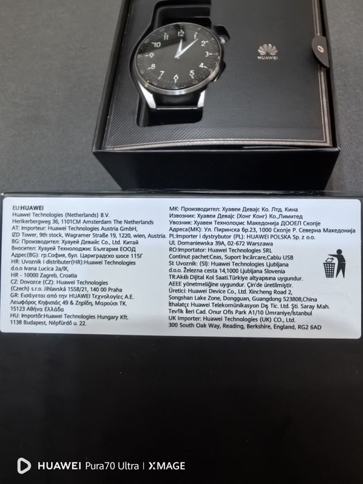 Huawei Watch 3 pro classic