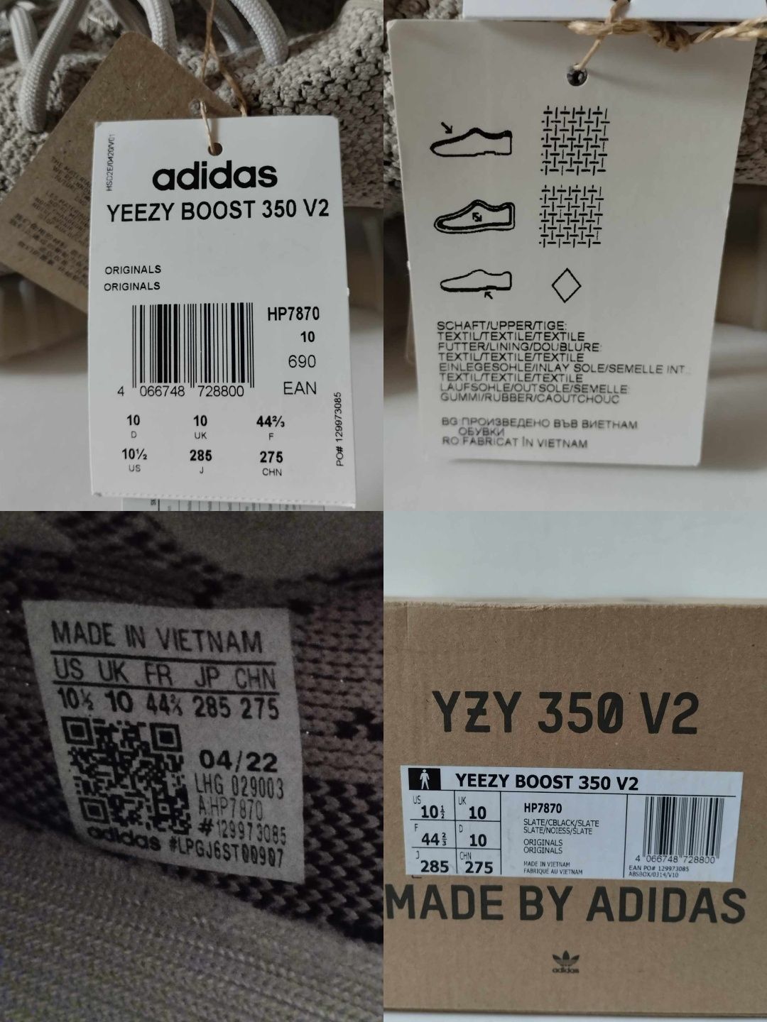 Adidas Yeezy Boost 350 V2 MX OAT №44 и Adidas Yeezy Boost V2 ,,Slate''