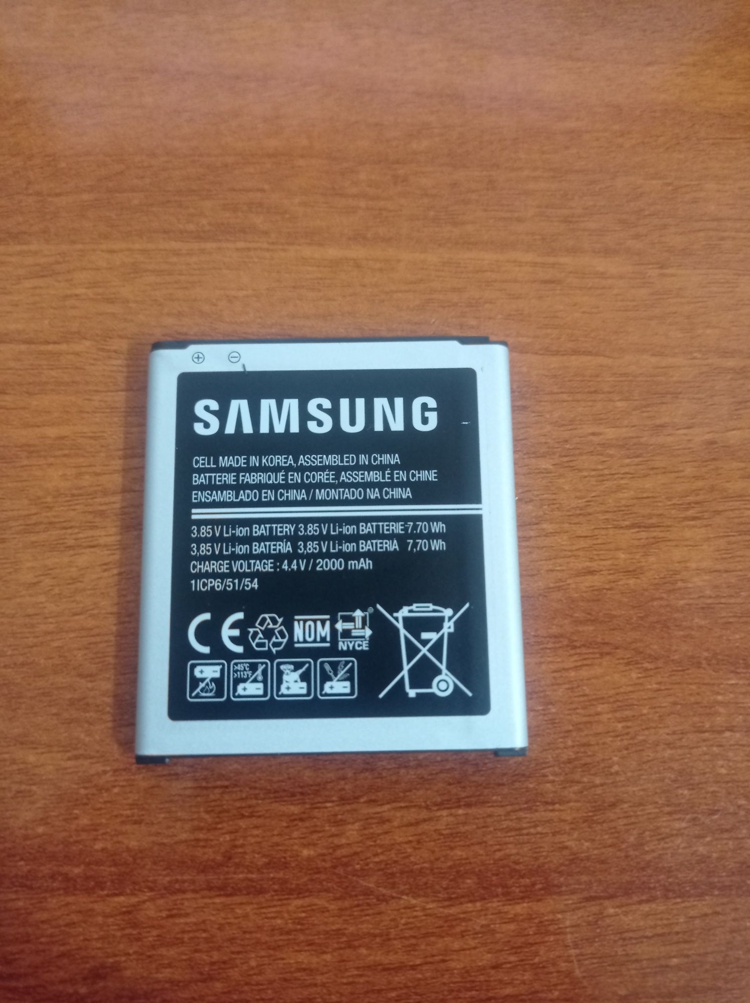 Samsung batareyka/батарейка самсунг