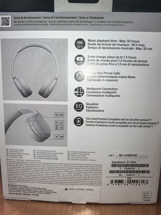 Безжични слушалки с микрофон Sony - WH-CH520, бели