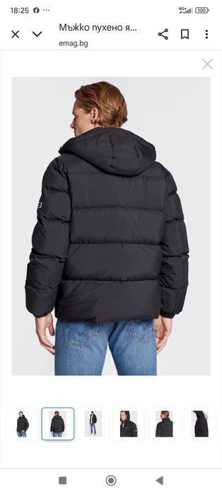 Tommy Jeans Зимно пухено яке