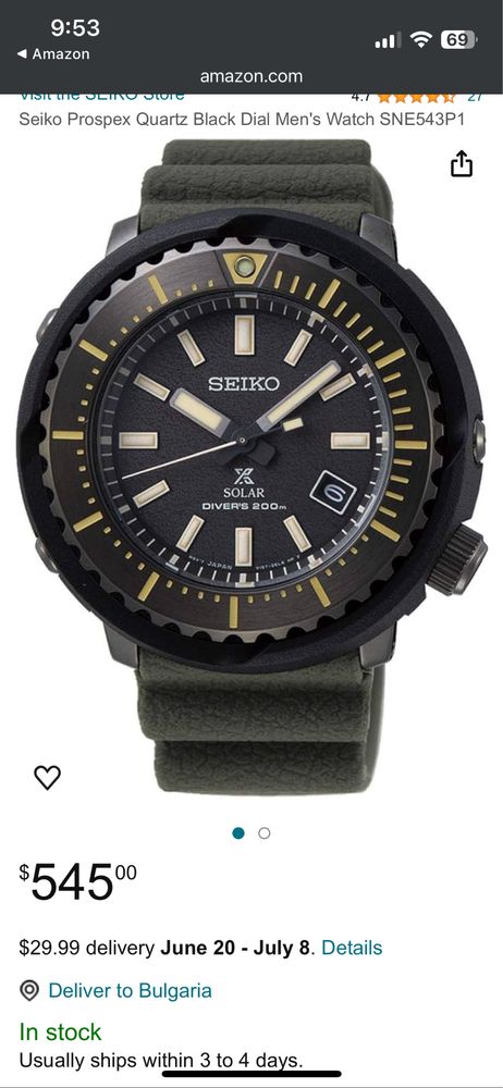 Seiko Prospex Solar Tuna Divers SNE543p1 часовник