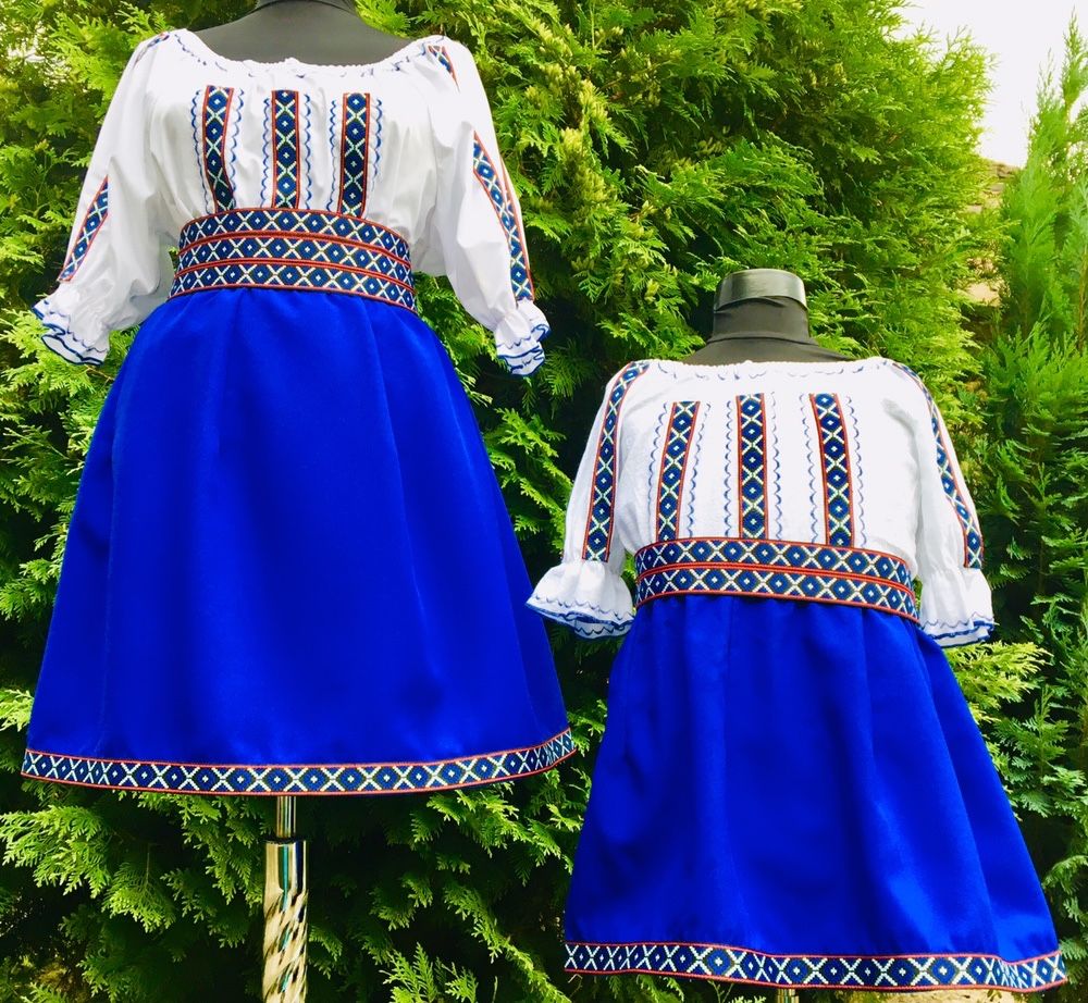 Costume traditionale/ populare/ naționale