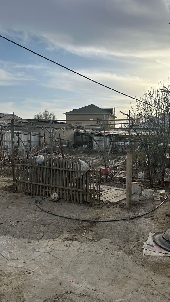Үй сатылады срочно