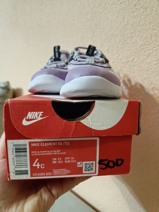 Детски обувки - маратонки Nike Renew