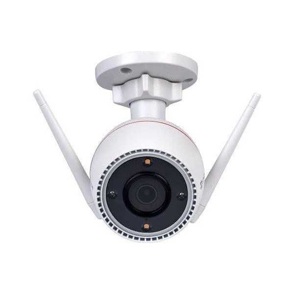 H3c 2K - Wi-Fi Smart Home Camera