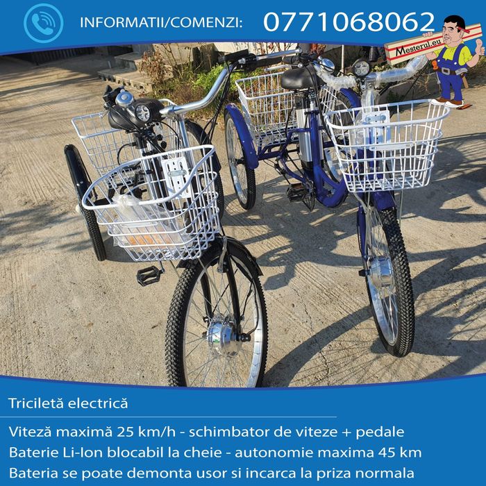 Tricicleta electrica 48V