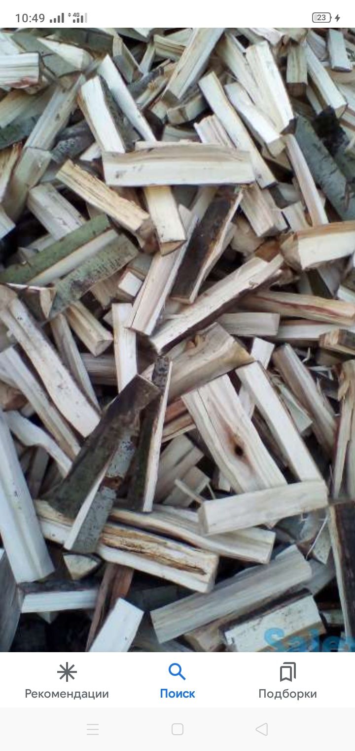Продам дрова в мешках с бесплатной доставкой по городу