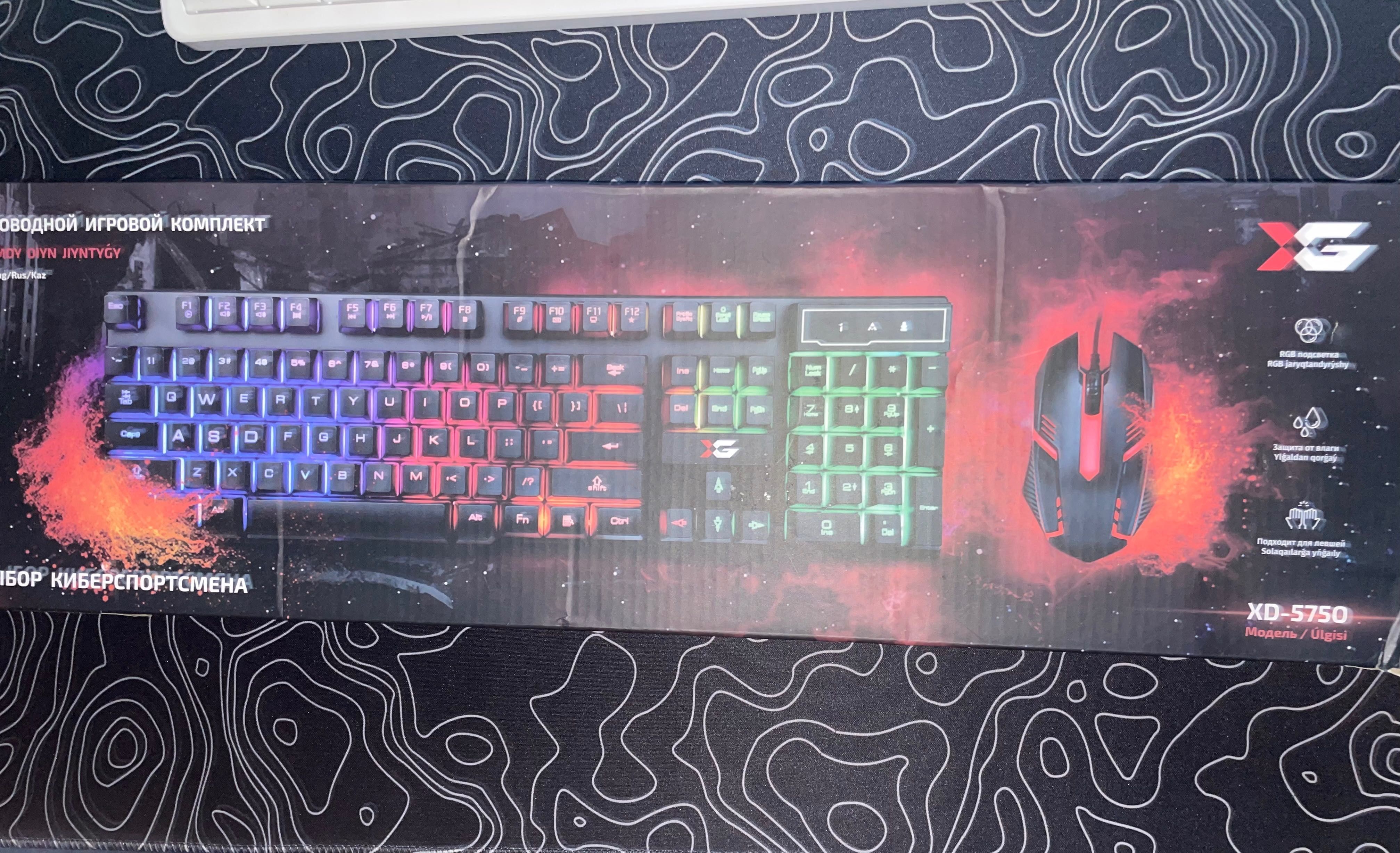 Клавиатура X-Game XD-575OUB черный + мышь