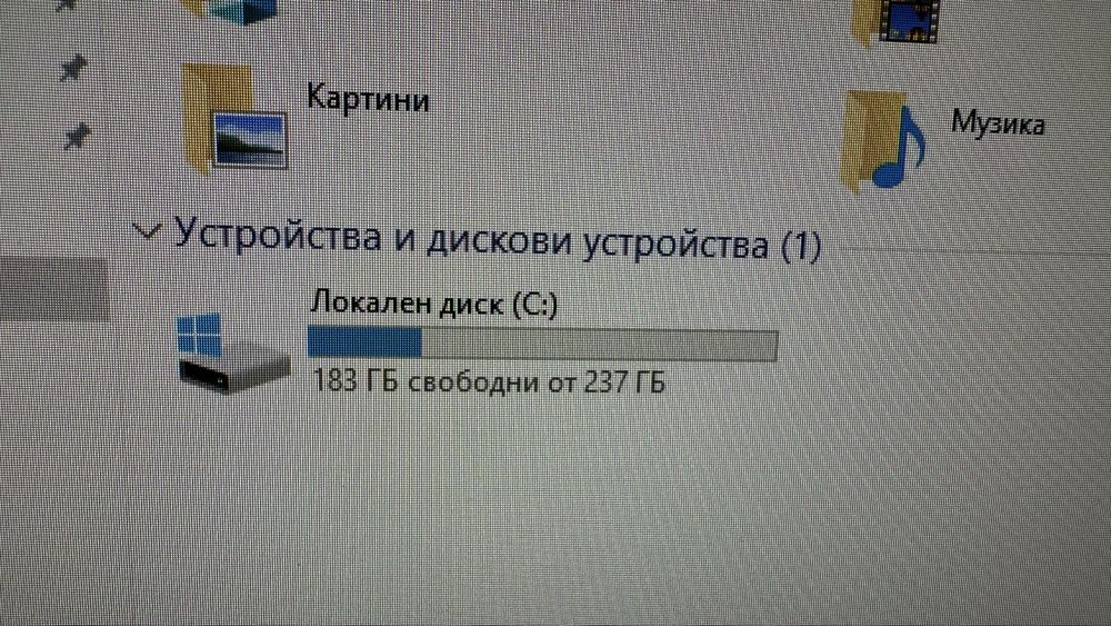 Компютър Acer Windows 10