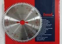 Panze circular marca FREUD