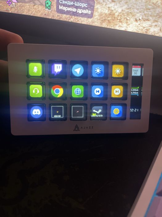 Ajjaz AKP153 stream deck