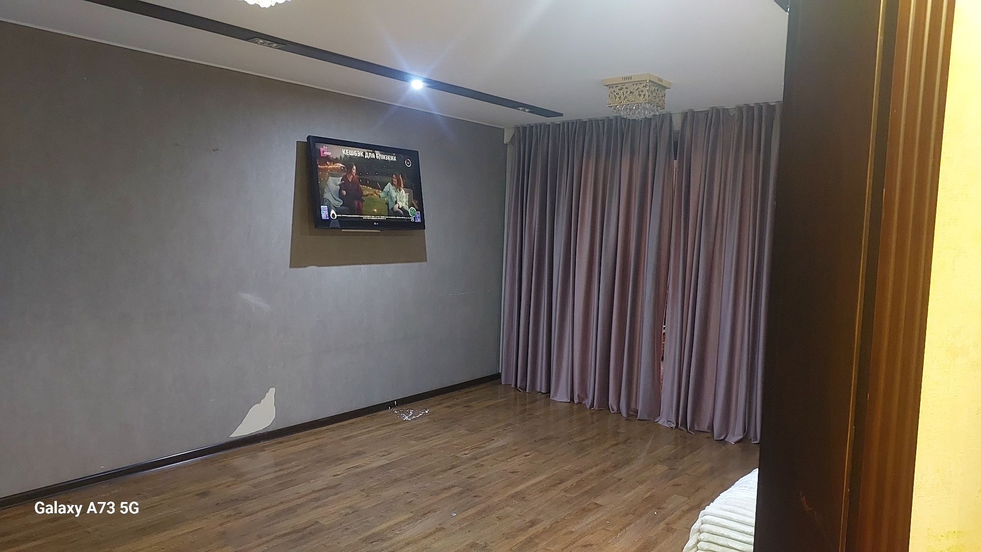 Продается квартира