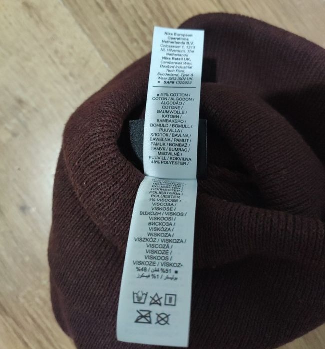 Căciulă Nike mărime universala