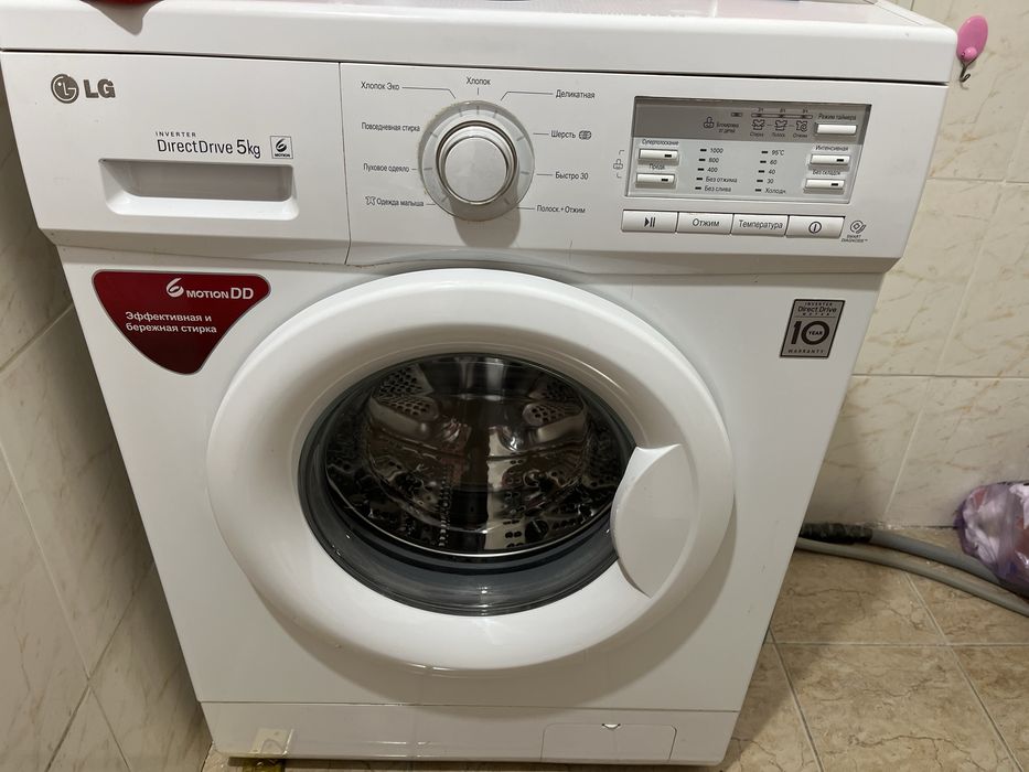 стиральная машина LG 5кг