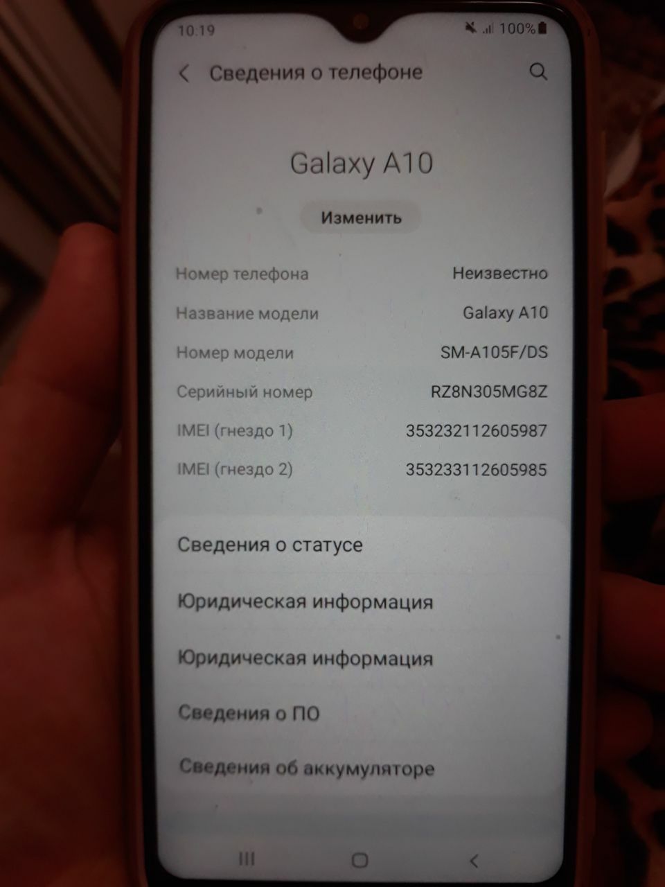 Samsung A10  32 GB