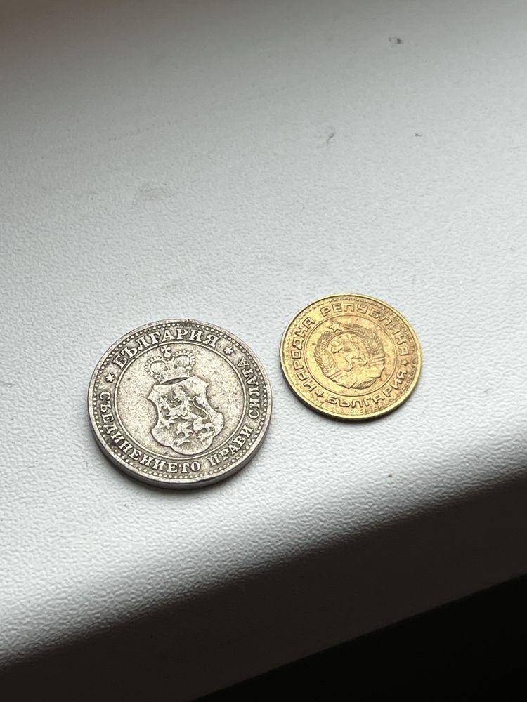 Лот монети 1894, 1906, 1962, 1974, 1988, 199 година