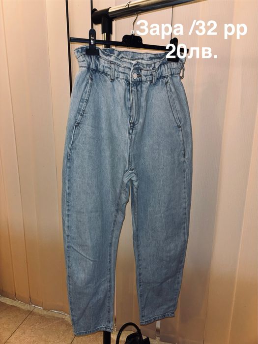 Дамско дънки - зара