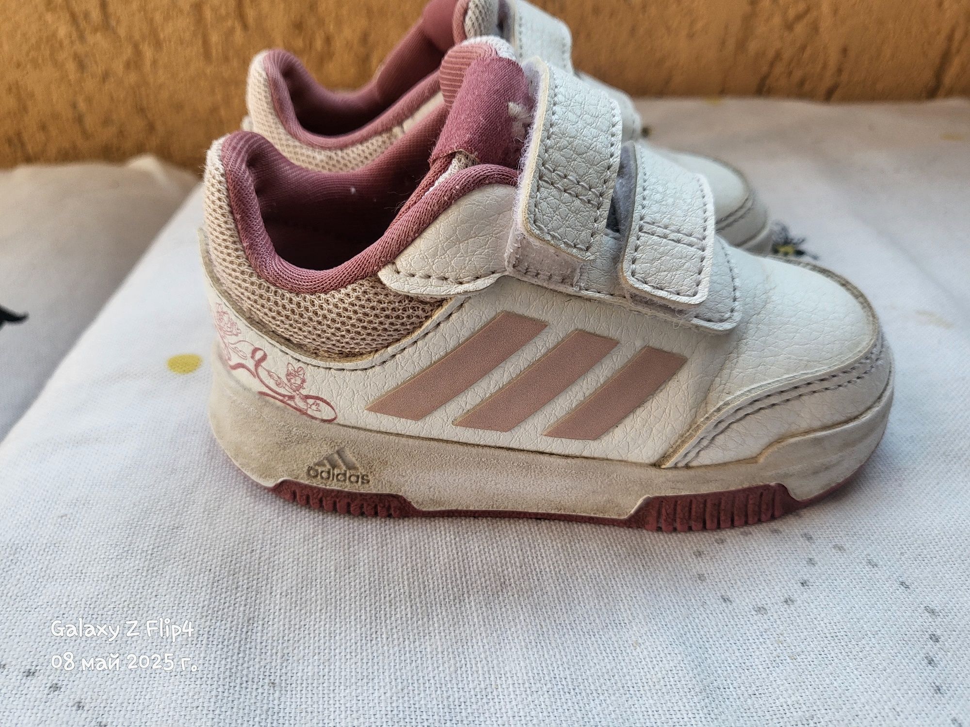 Детски маратонки Адидас /Adidas