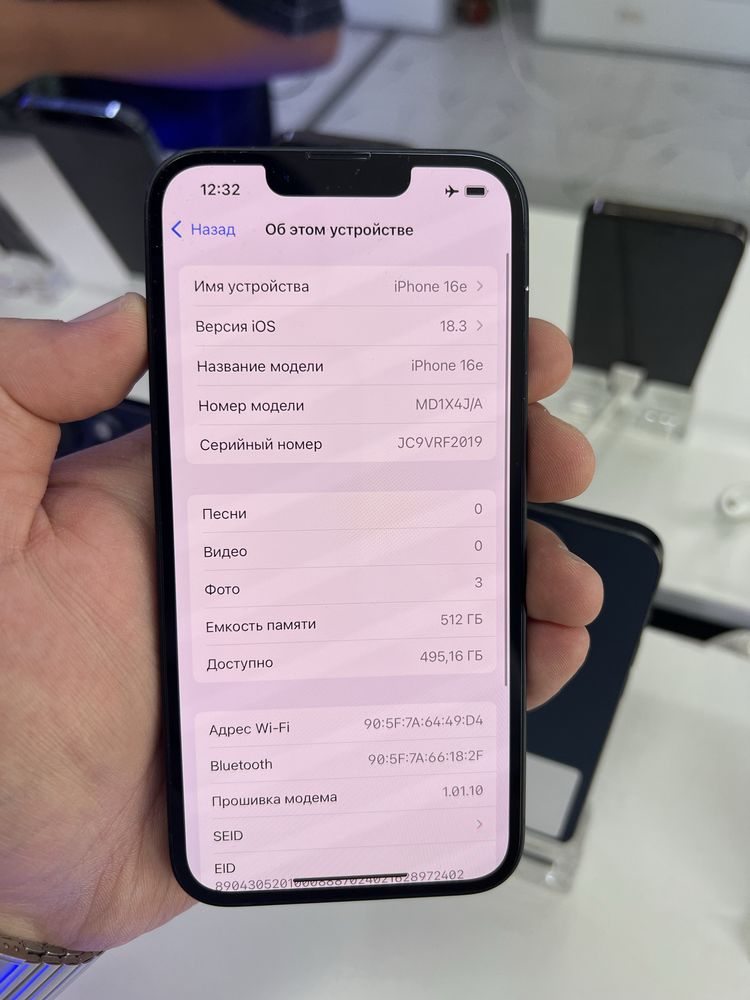 Iphone 16e 512gb 100% 2 цикл