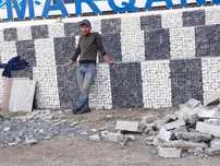 Gabion Tosh / Габион Тош/ Доставка Бесплатно