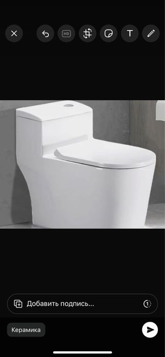 Продам унитаз новый