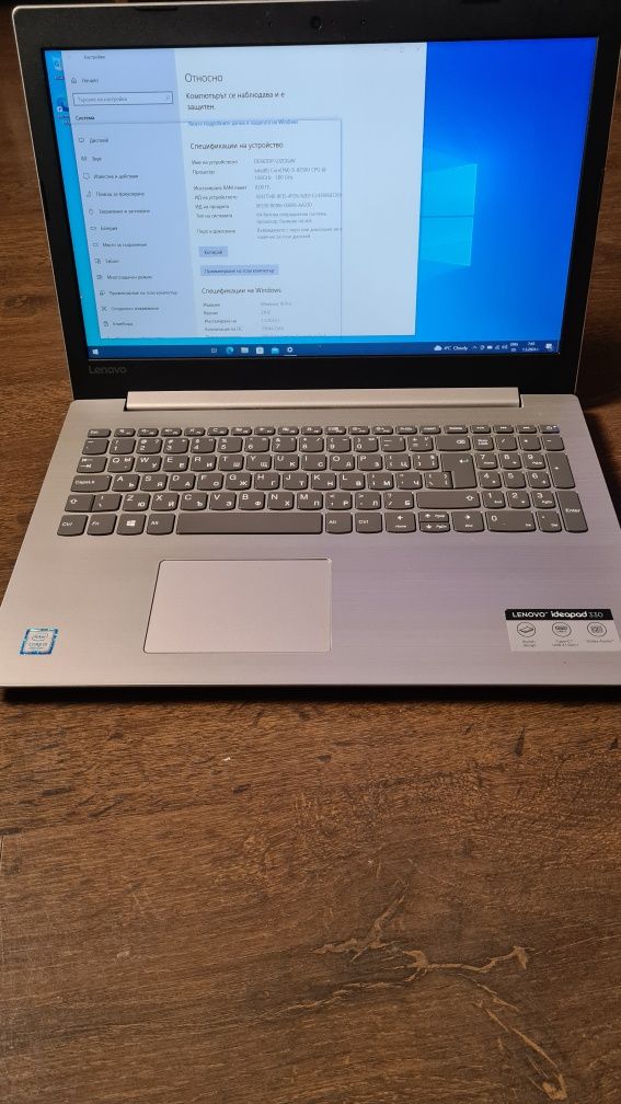 Lenovo ideapad 330, i5, 8 gb ram