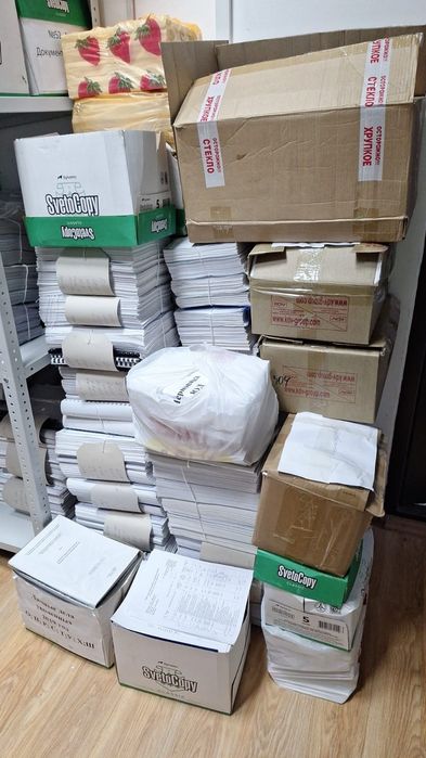 Прием макулатура