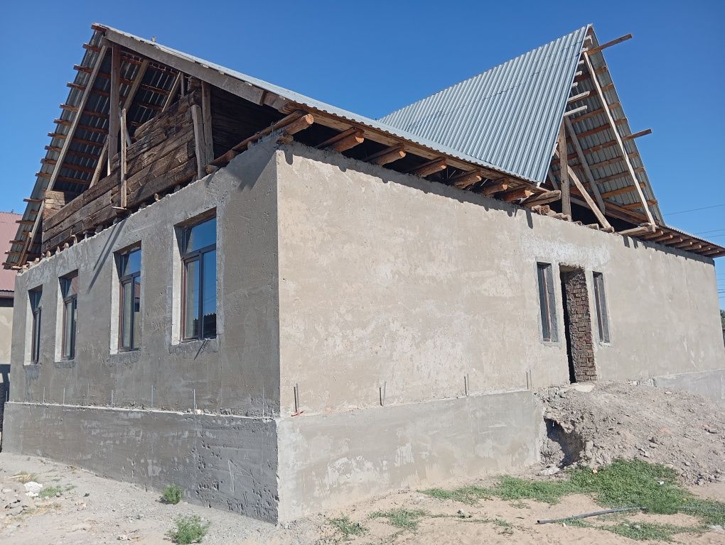 Уи сатылады дом продается