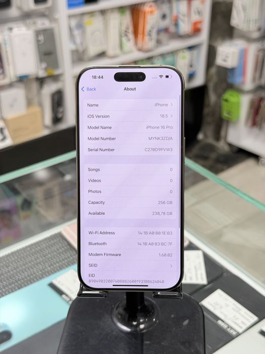 Apple iPhone 16 Pro 256GB Desert Titanium