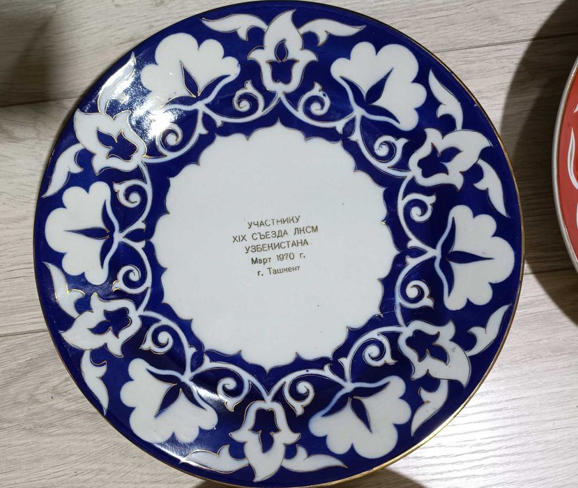 Ляганы фарфор производство ссср  с различным орнаментом цена за всё