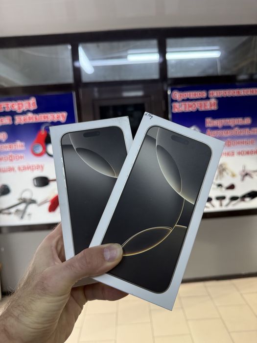 Продам apple iphone 16 pro max и 16 pro 128/256