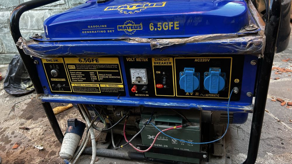 Продам генератор