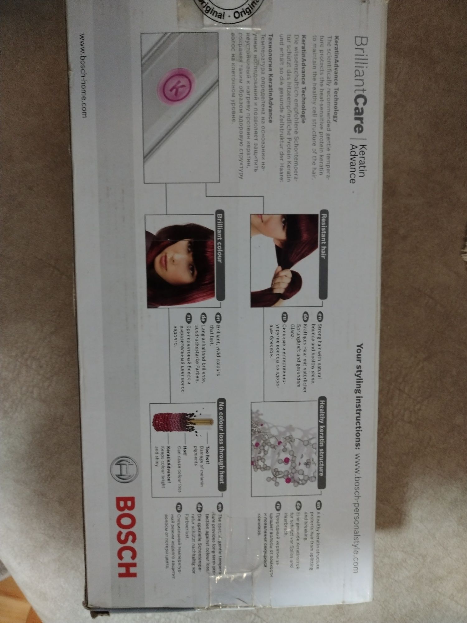 Преса за коса Bosch Keratin Advance