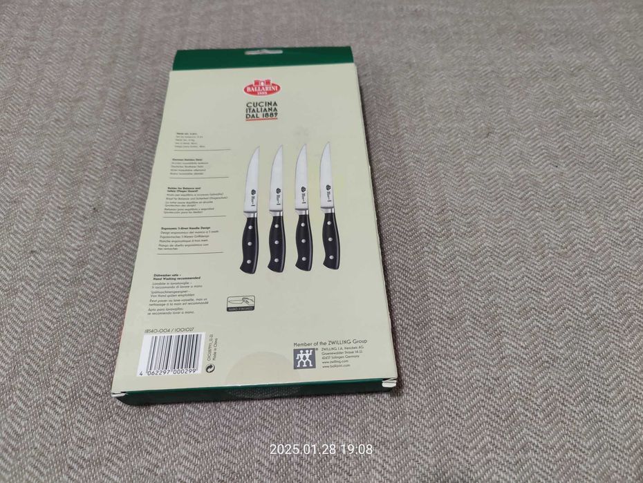 Set de 4 cuțite pentru friptură Ballarini Brenta,(Super Ofertă).