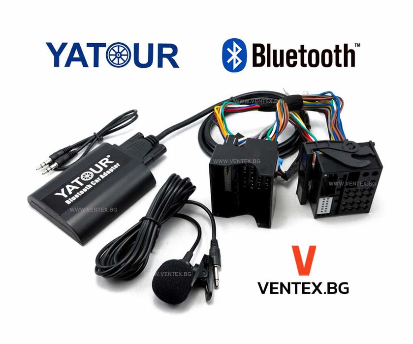 Yatour BTK Bluetooth/AUX интерфейс за Renault - Hands-free