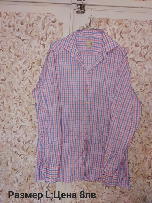 Мъжки ризи  L-XXL