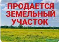 ер сотилади срочно 5 Соток Сергели янги хает