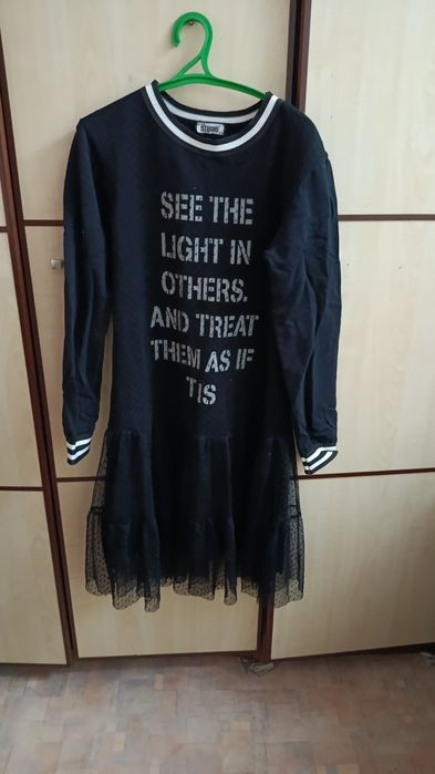 Платье очень необычный фасон