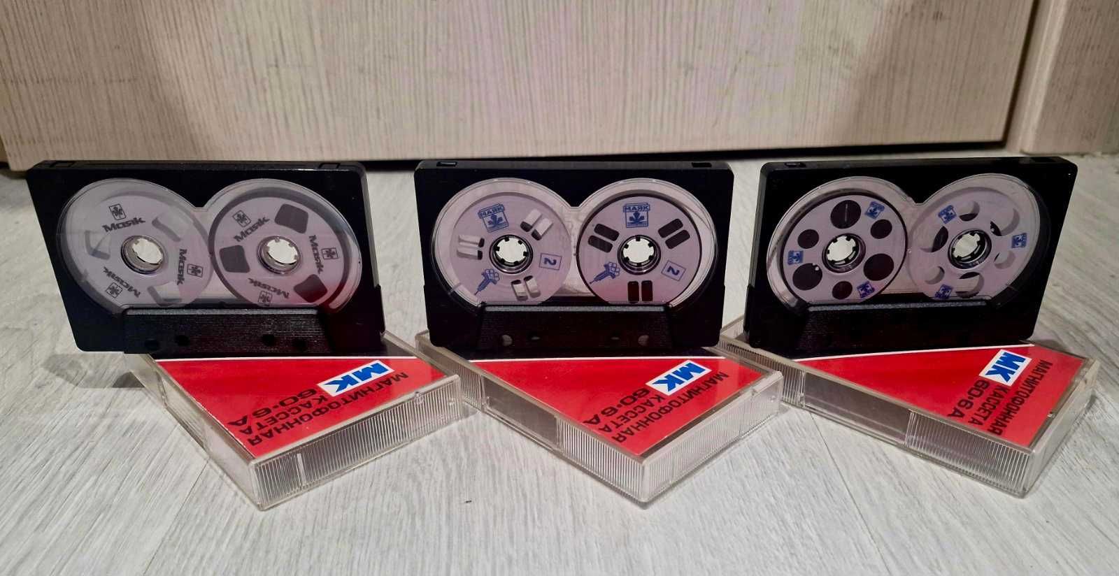 Casete audio cu role de magnetofon Majak MK-60-6A, Svema MK 60-6, 60-2