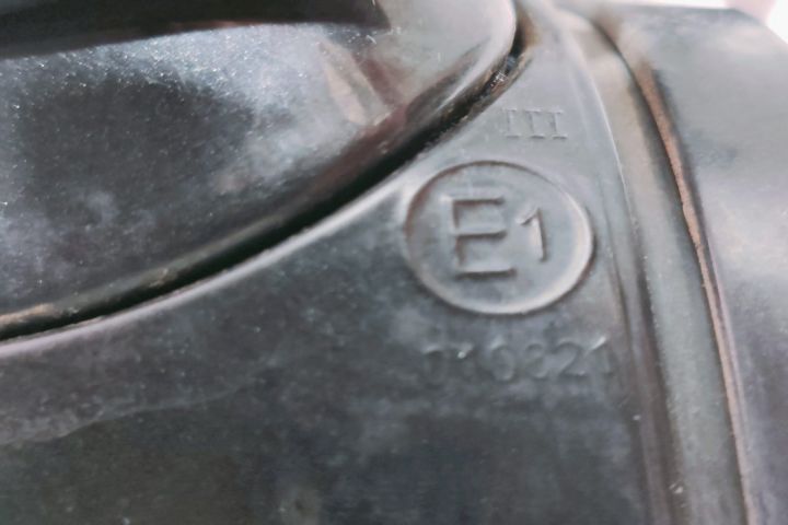 Oglinda  Electrica Dreapta   E1010821 Mercedes-Benz CLS-Class C219 se