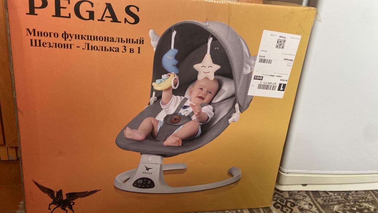 Продам новую детскую люльку